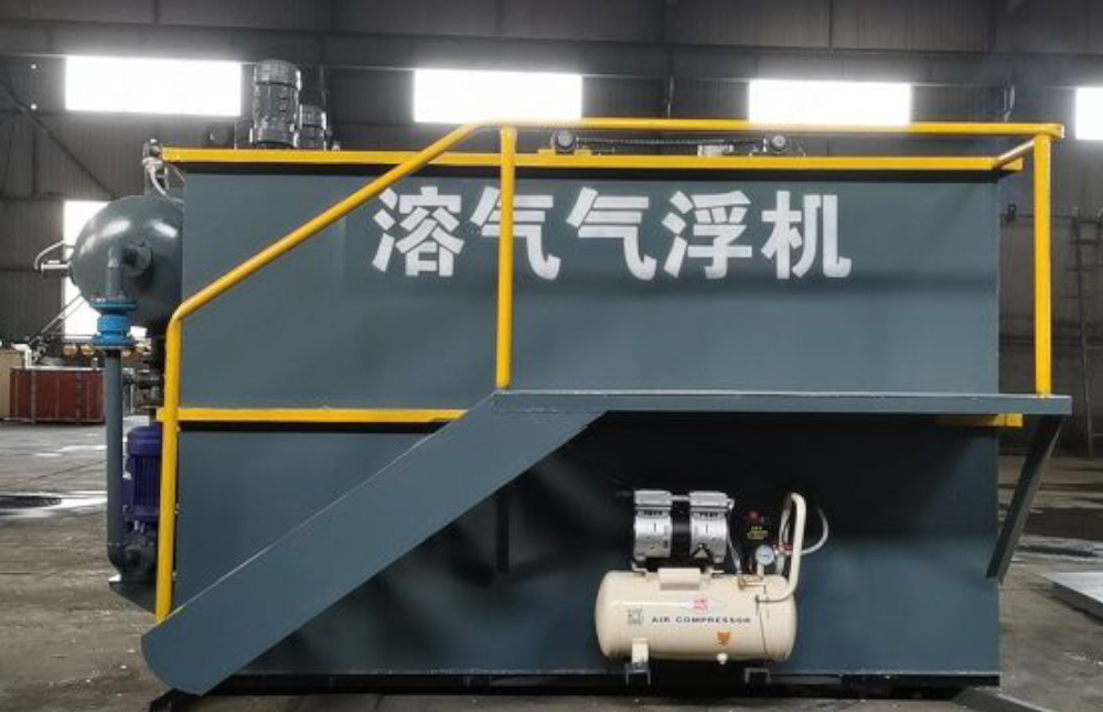 氣浮機(jī)